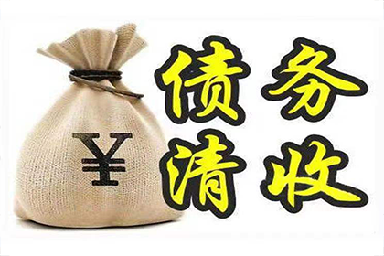 购房定金收据能否退回？