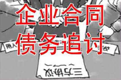 医药费用是否涵盖在代位追偿范围内？